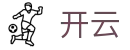 开云(中国)官方主页 - 移动端现场信号秒速连线